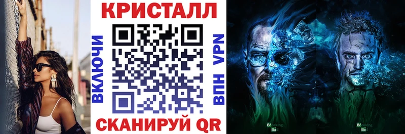 Купить где  Канск  АМФЕТАМИН VHQ 