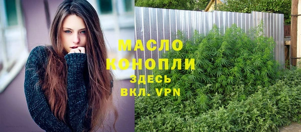 герыч Иннополис