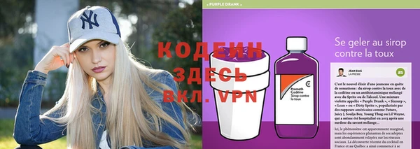 MDMA Premium VHQ Каменногорск