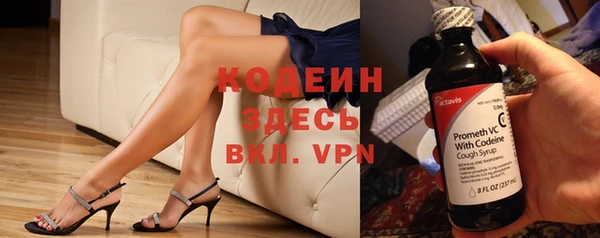 соль курить ск Инсар