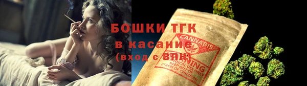 MDMA Premium VHQ Каменногорск