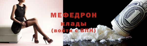 дживик Каменка