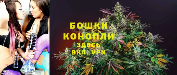 герыч Иннополис