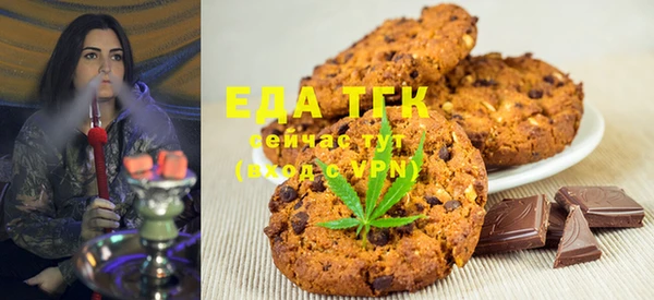 герыч Иннополис