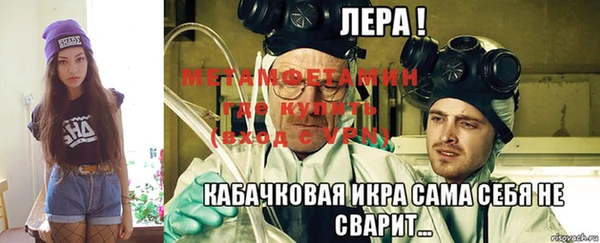 герыч Иннополис