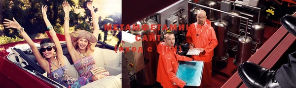 герыч Иннополис